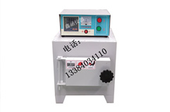 鄭州鑫涵儀器設備有限公司