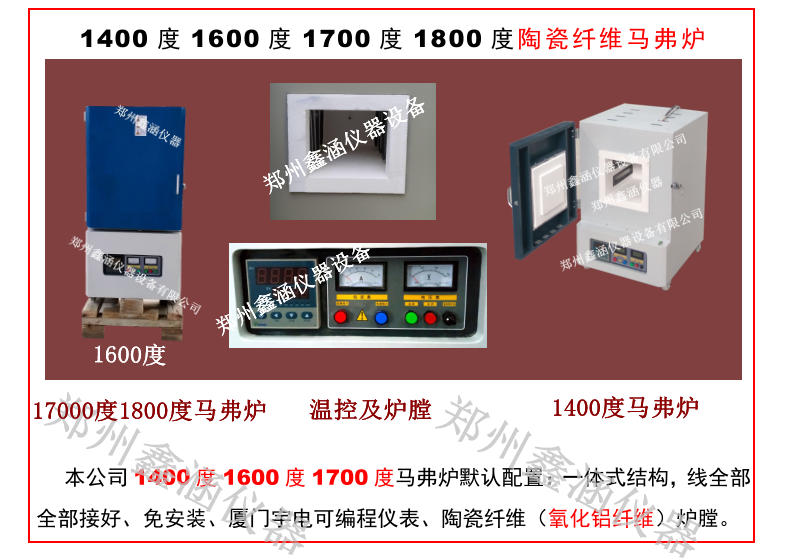 1579501489437164.png 4.png