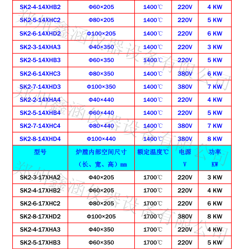 1596097301165926.png 3.png